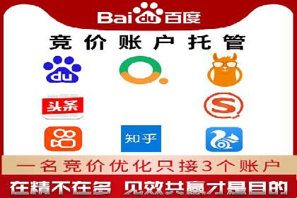 解析信息流广告的投放策略——以某大牌广告为例